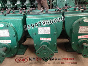 油罐車抽油泵60yhcb 30