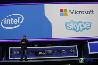 CES 2014 英特爾推身臨其境化互動(dòng)設(shè)備，引領(lǐng)軟硬件融合新紀(jì)元